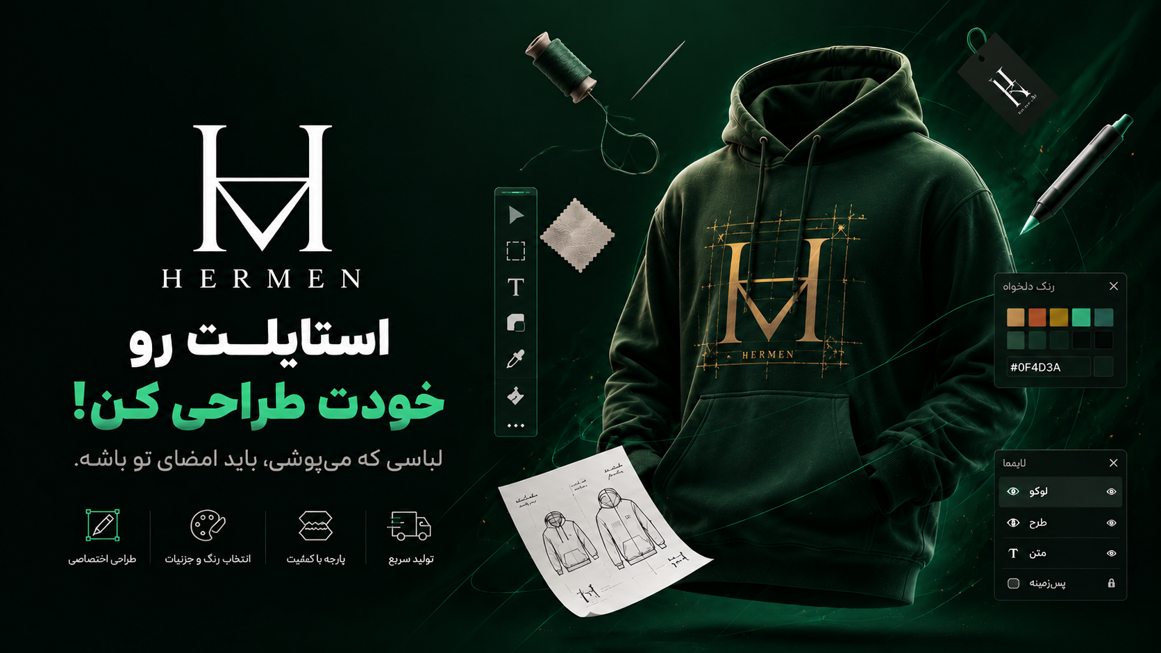 اسلاید 1
