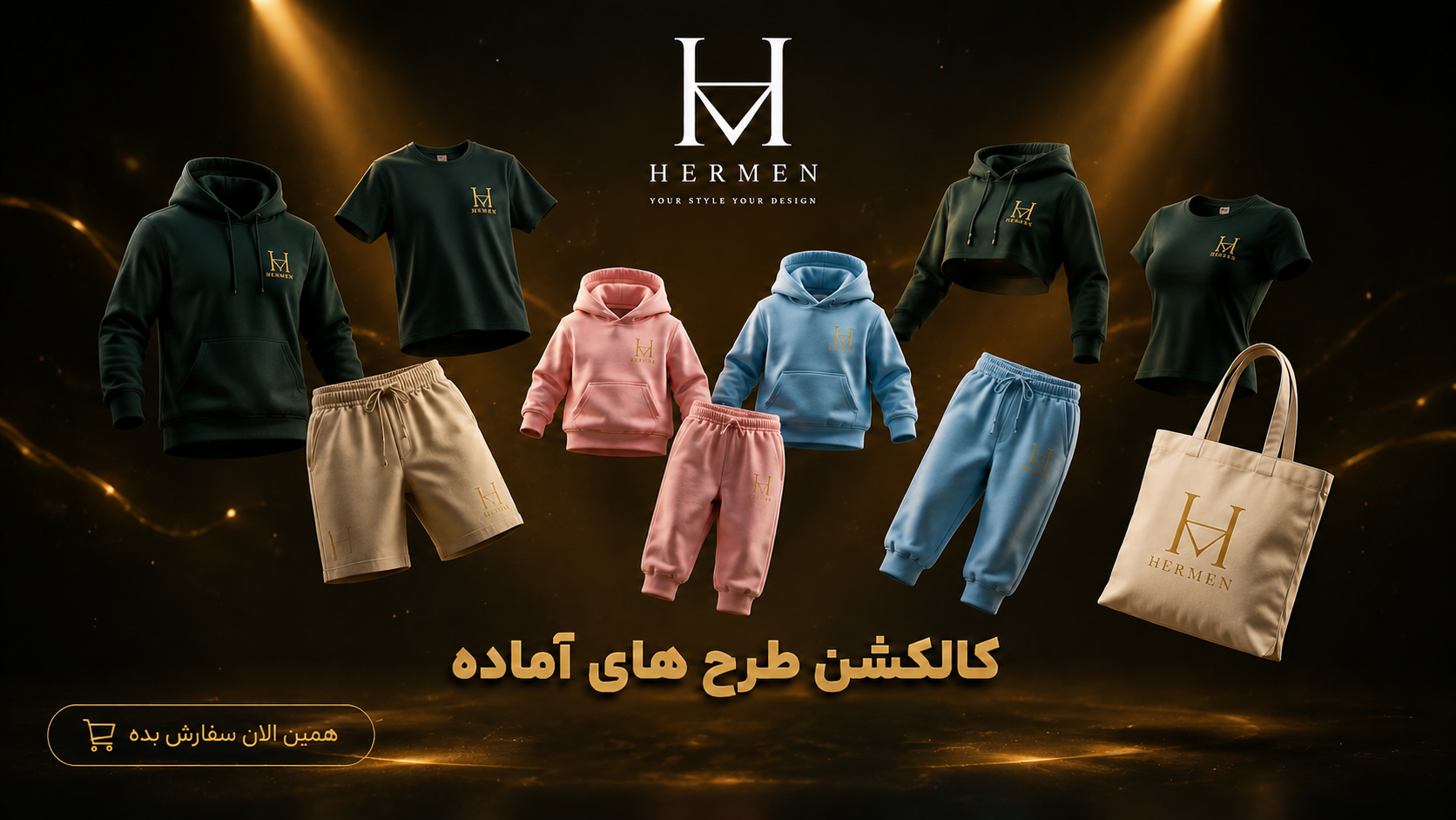 اسلاید 2