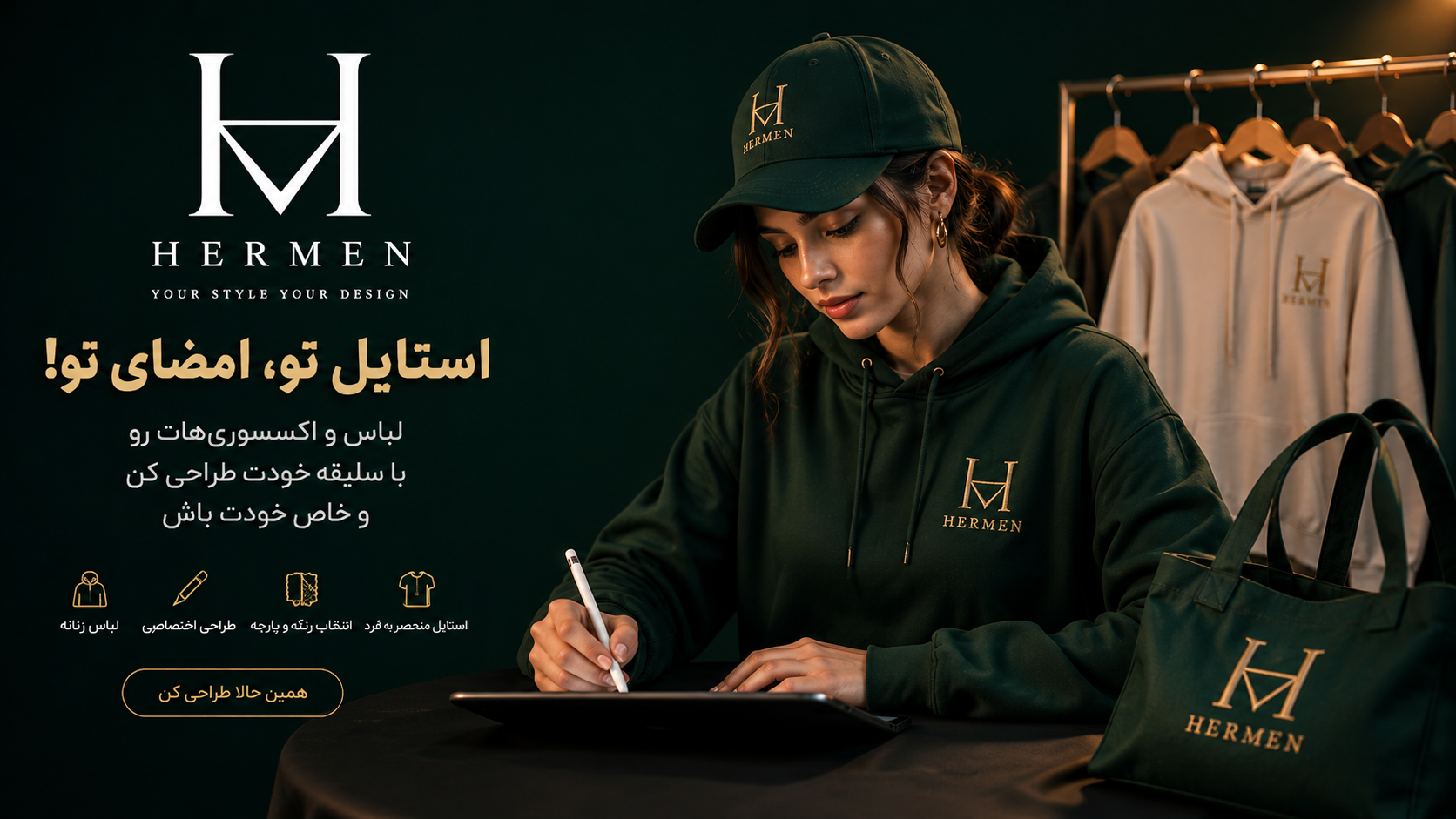 اسلاید 4
